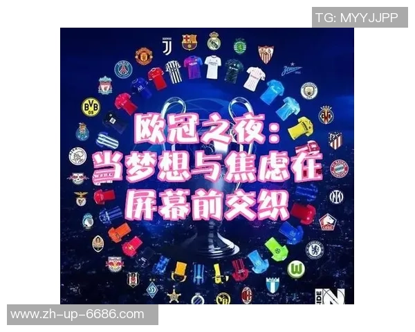 球迷足球热潮席卷全国共同见证激情与梦想的碰撞 球迷足球热潮席卷全国共同见证激情与梦想的碰撞